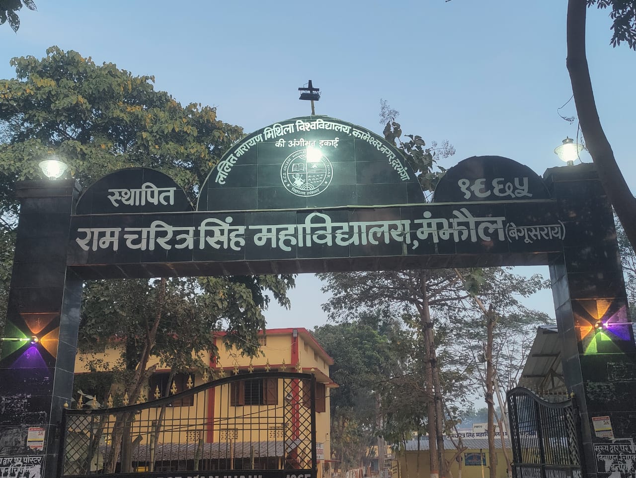 Campus