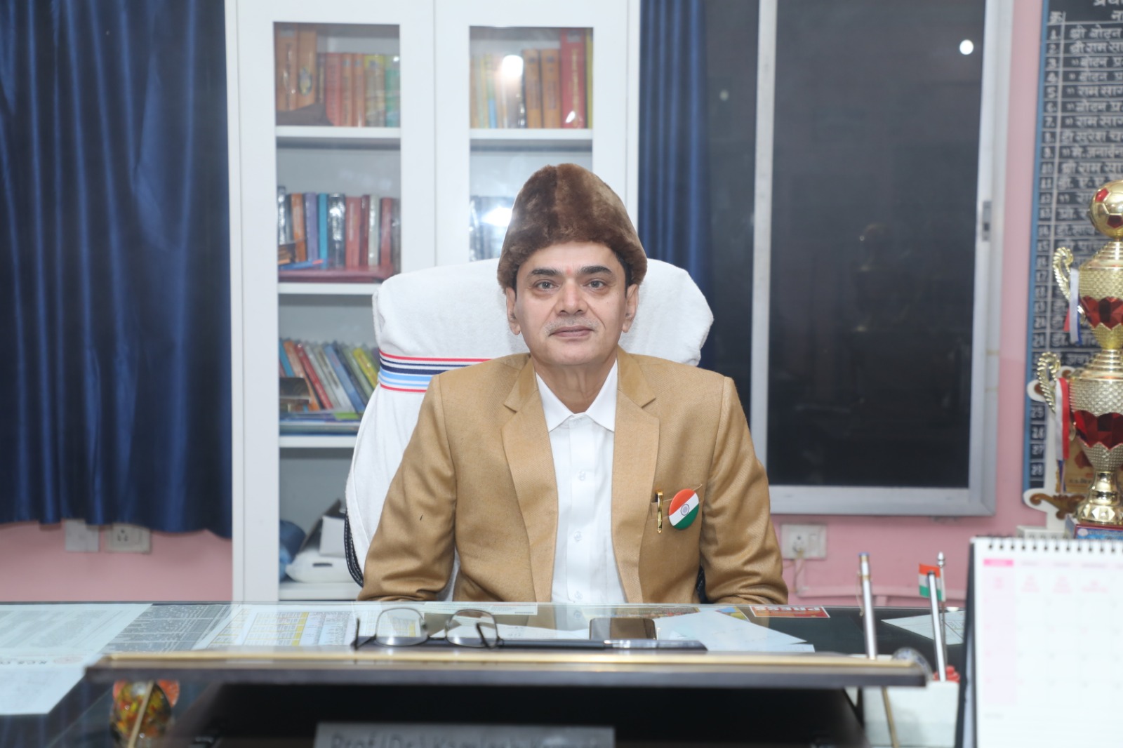 NSS Image