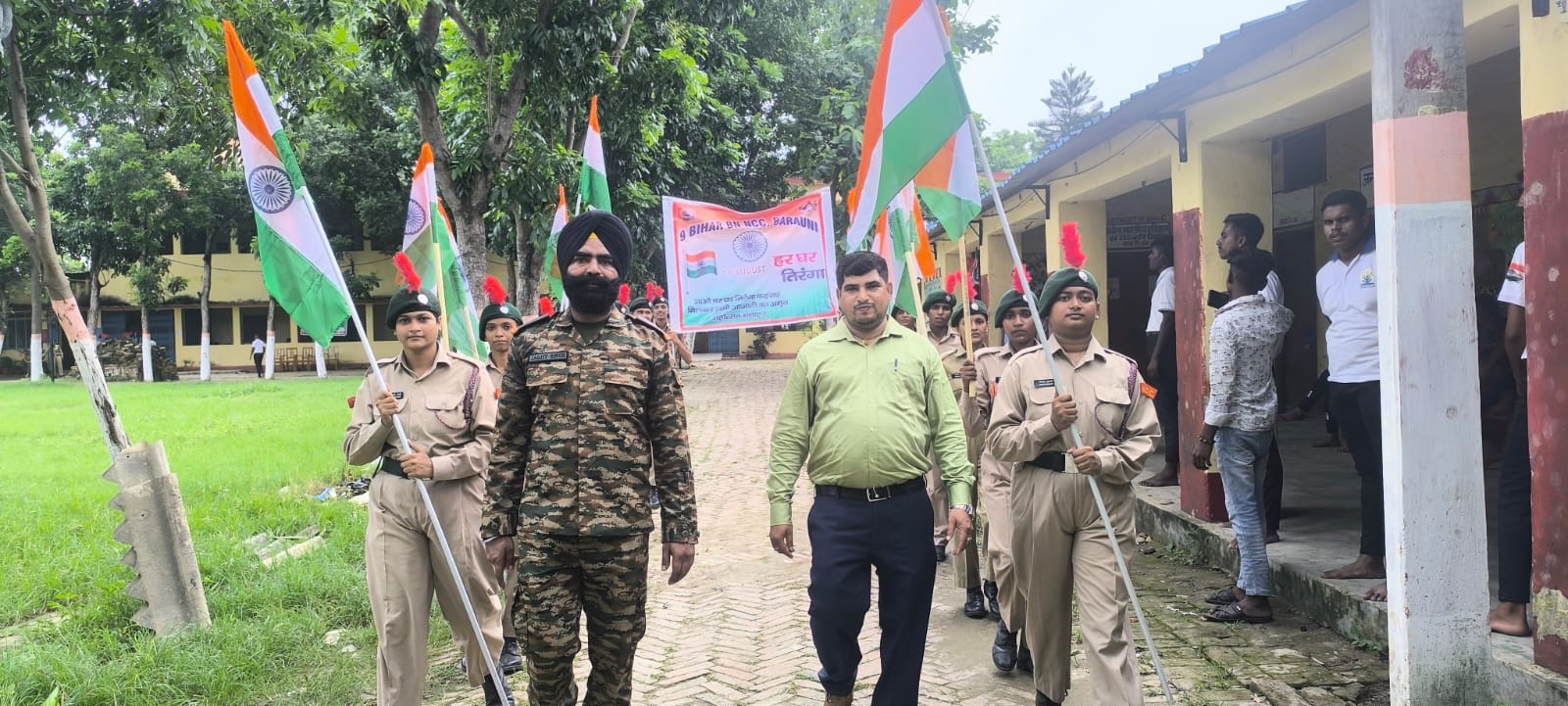 Har Ghar Tiranga